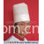 仙桃市顺兴纸塑有限公司 -植物纤维布平张厨师帽